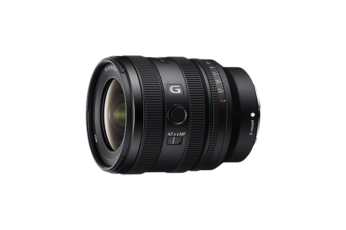 SONY FE 16-25mm F2.8 G